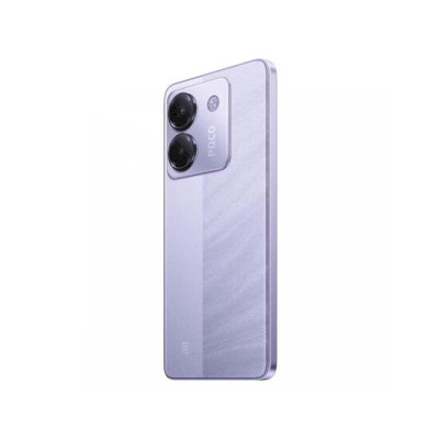 Xiaomi Poco M7 Pro 5G 12/256GB Purple